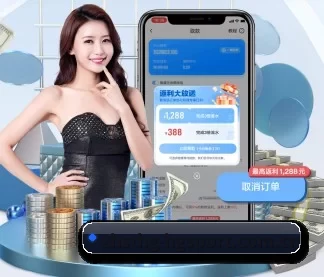 皇冠体育 APP